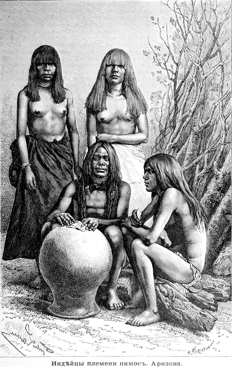 037 Индейцы племени пимос - Аризона